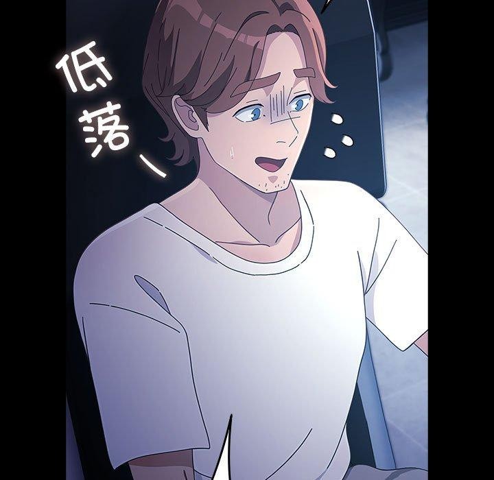[韩国漫画] 我家的赘婿大人 剧情,熟女人妻#[182P]-171