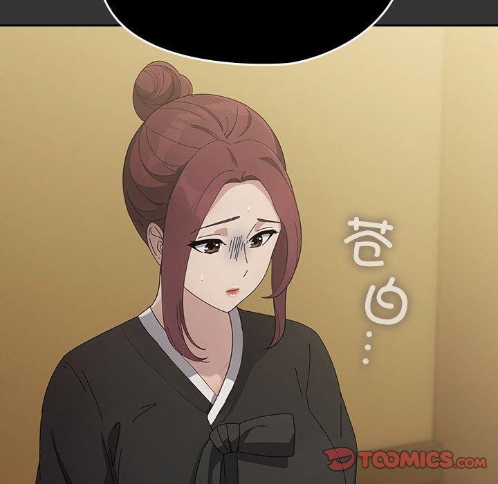 [韩国漫画] 我家的赘婿大人 剧情,熟女人妻#[182P]-68