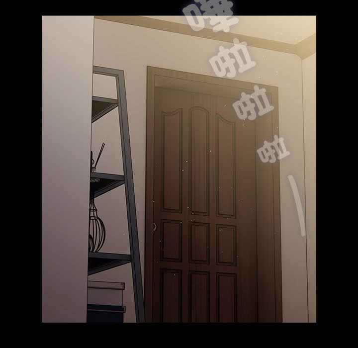 [韩国漫画] 我家的赘婿大人 剧情,熟女人妻#[225P]-174