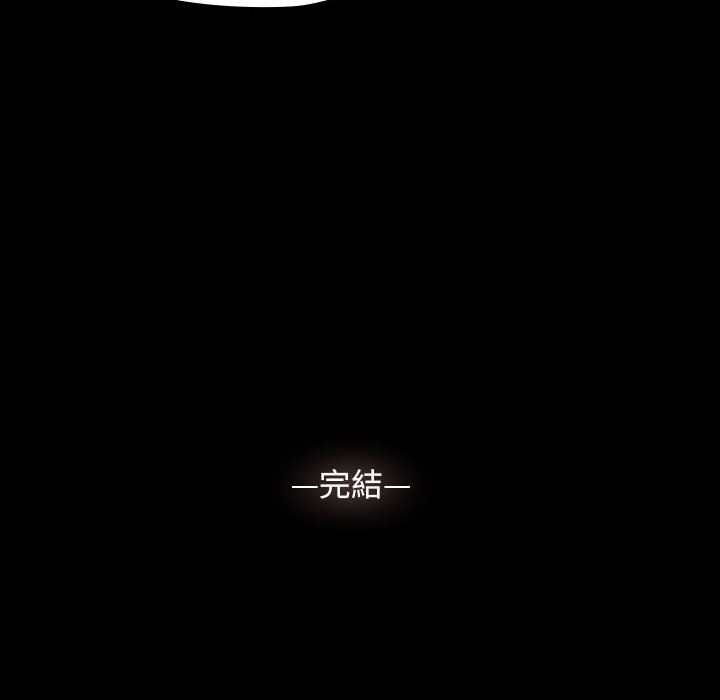 [韩国漫画] 我家的赘婿大人 剧情,熟女人妻#[225P]-225