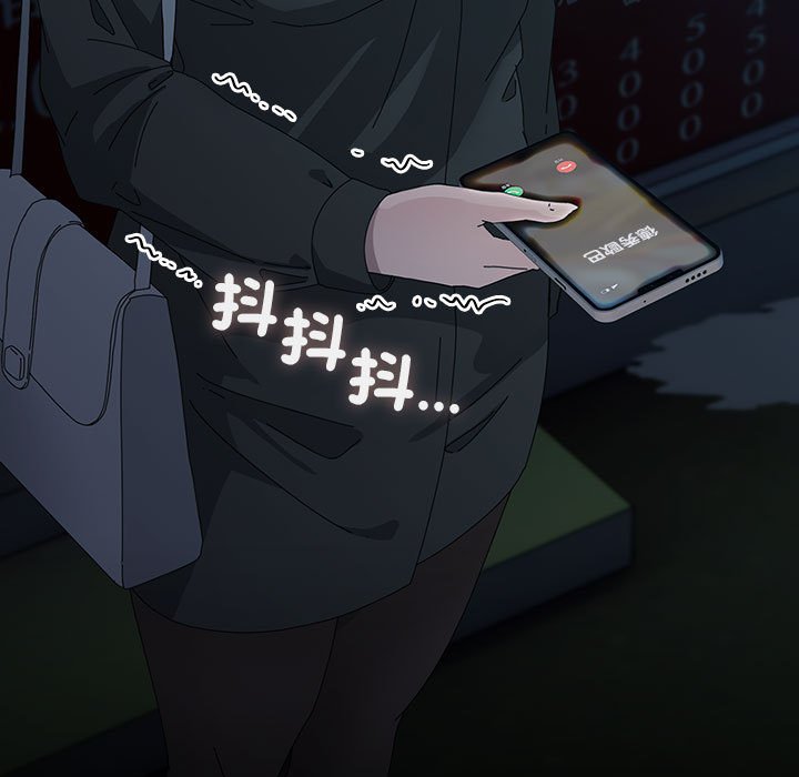 [韩国漫画] 我家的赘婿大人 剧情,熟女人妻#[225P]-7