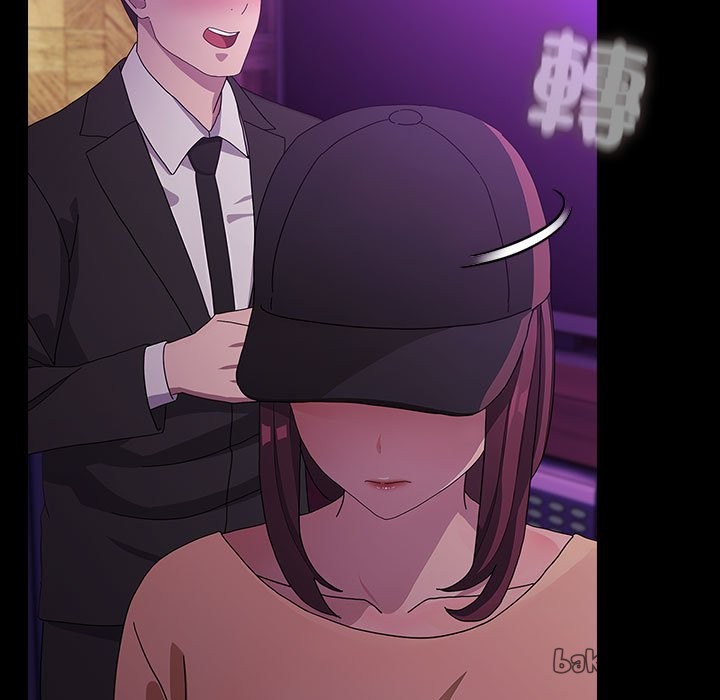 [韩国漫画] 我家的赘婿大人 剧情,熟女人妻#[225P]-85
