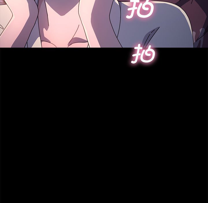 [韩国漫画] 我家的赘婿大人 剧情,熟女人妻#[203P]-151