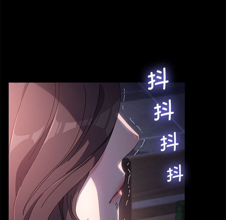 [韩国漫画] 我家的赘婿大人 剧情,熟女人妻#[203P]-7