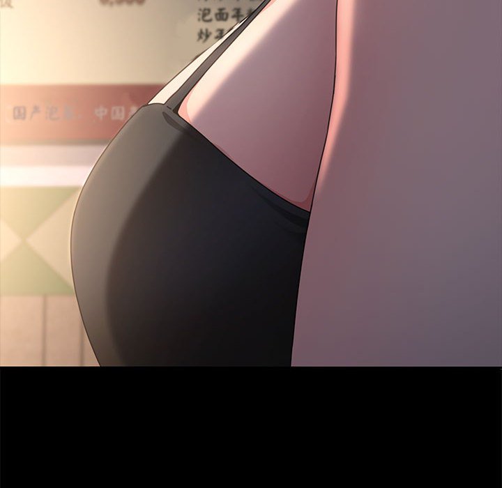 [韩国漫画] 我家的赘婿大人 剧情,熟女人妻#[203P]-81