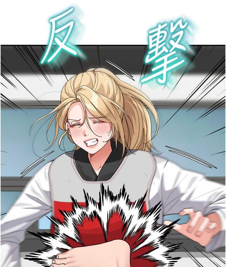 [韩国漫画] 童颜继母 剧情,熟女人妻#[154P]-39