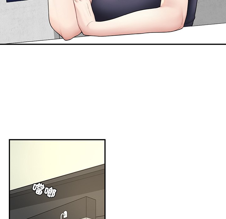 [韩国漫画] 不想再当鲁蛇 剧情,青年#[261P]-56