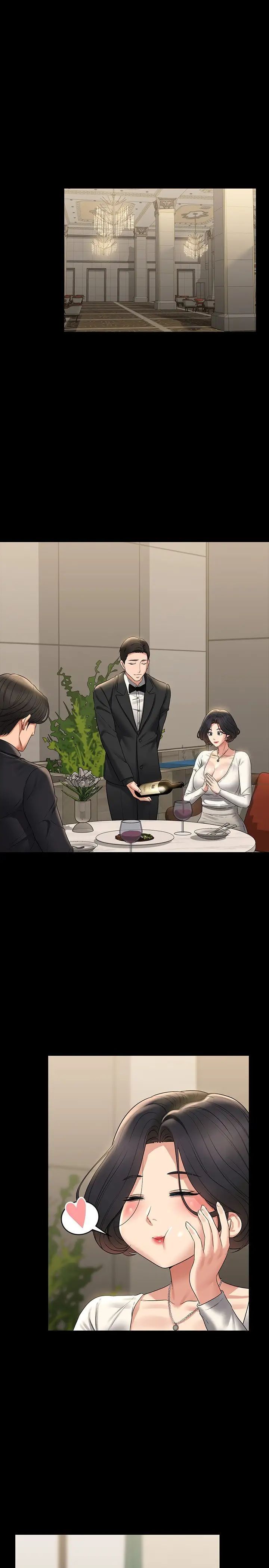 [韩国漫画] 超级公务员 奇幻,熟女人妻,巨乳大奶,OL#[38P]-15