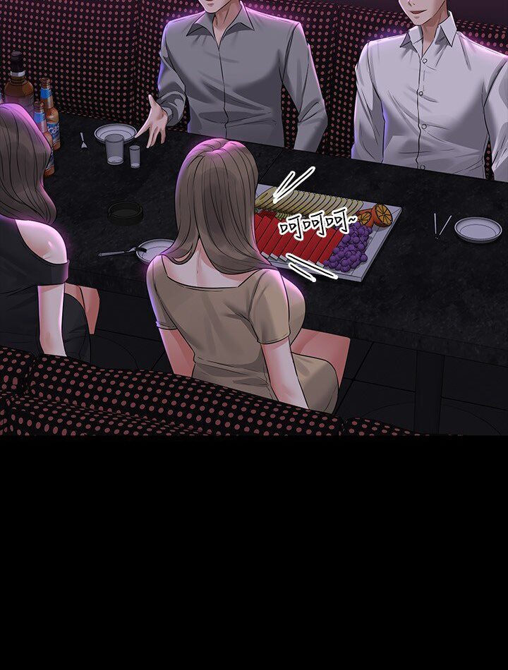 [韩国漫画] 超级公务员 奇幻,熟女人妻,巨乳大奶,OL#[118P]-62
