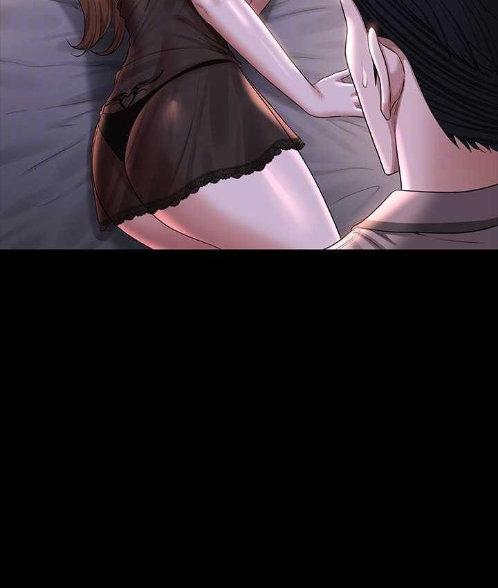 [韩国漫画] 超级公务员 奇幻,熟女人妻,巨乳大奶,OL#[154P]-122