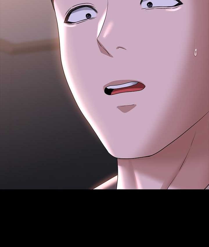 [韩国漫画] 超级公务员 奇幻,熟女人妻,巨乳大奶,OL#[154P]-124
