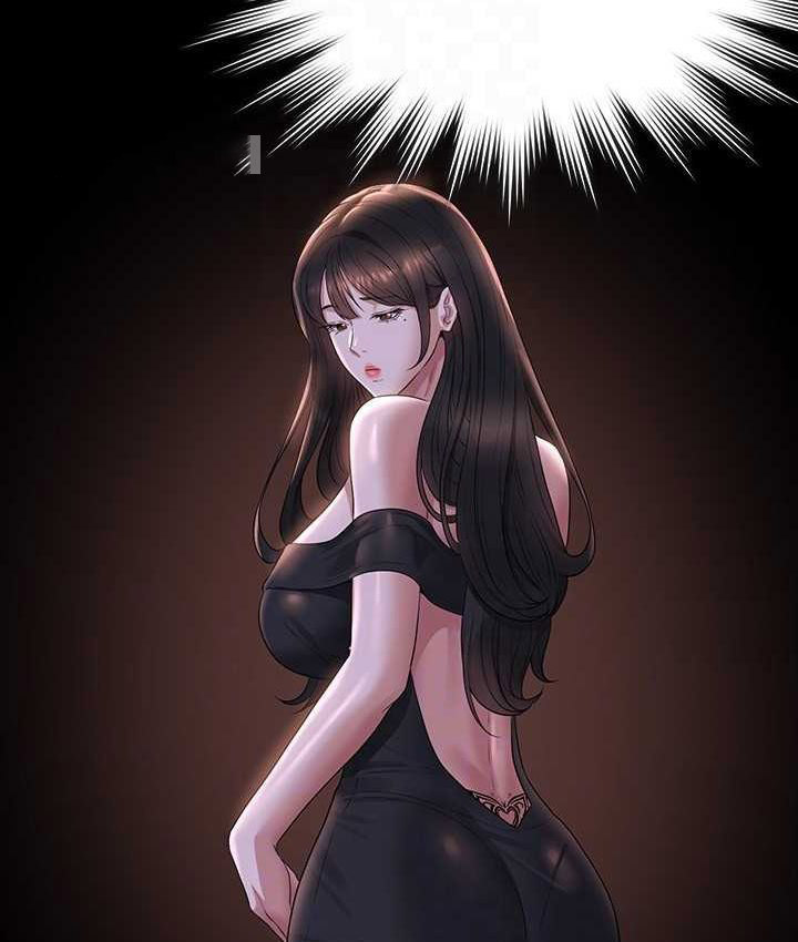 [韩国漫画] 超级公务员 奇幻,熟女人妻,巨乳大奶,OL#[154P]-126