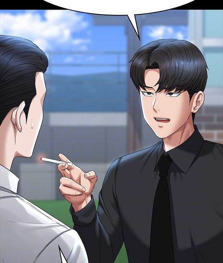 [韩国漫画] 超级公务员 奇幻,熟女人妻,巨乳大奶,OL#[154P]-39