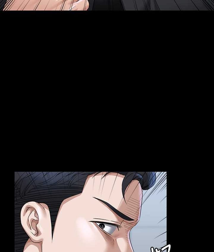 [韩国漫画] 超级公务员 奇幻,熟女人妻,巨乳大奶,OL#[154P]-62