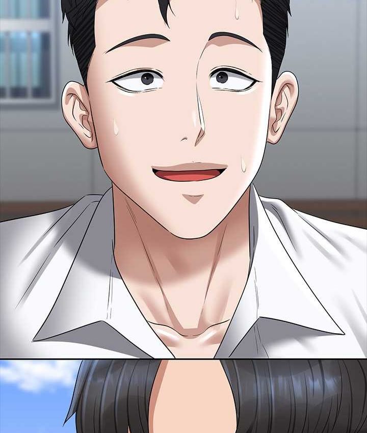 [韩国漫画] 超级公务员 奇幻,熟女人妻,巨乳大奶,OL#[154P]-8