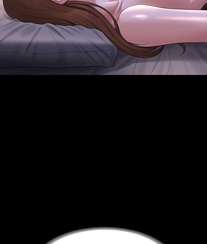 [韩国漫画] 超级公务员 奇幻,熟女人妻,巨乳大奶,OL#[154P]-96