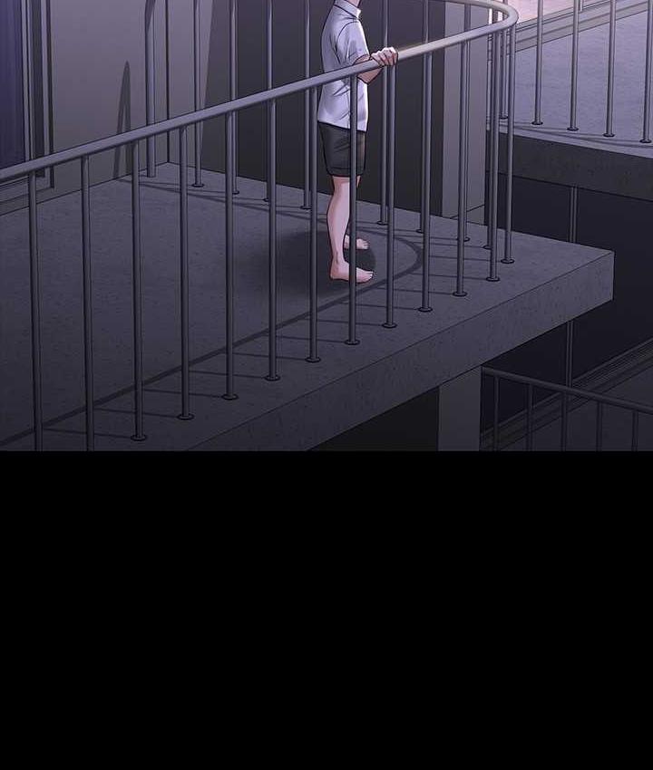 [韩国漫画] 超级公务员 奇幻,熟女人妻,巨乳大奶,OL#[161P]-147