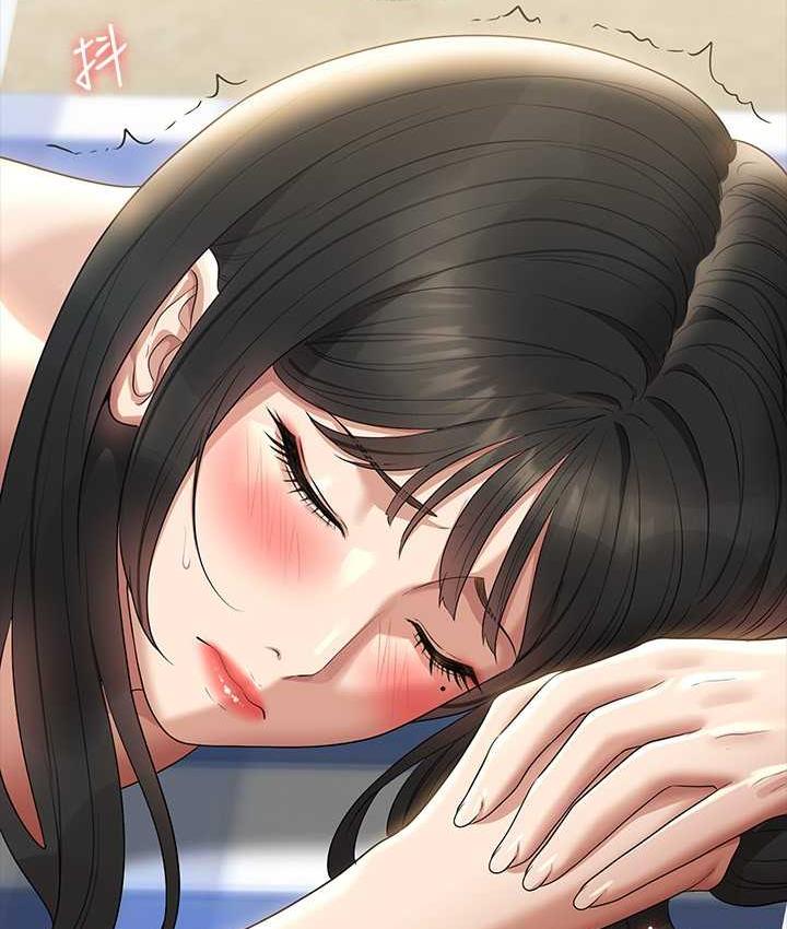 [韩国漫画] 超级公务员 奇幻,熟女人妻,巨乳大奶,OL#[161P]-58