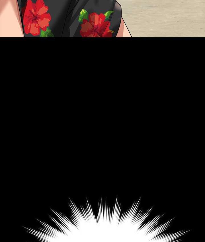 [韩国漫画] 超级公务员 奇幻,熟女人妻,巨乳大奶,OL#[161P]-81