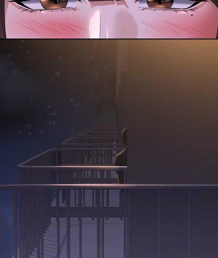 [韩国漫画] 超级公务员 奇幻,熟女人妻,巨乳大奶,OL#[149P]-143
