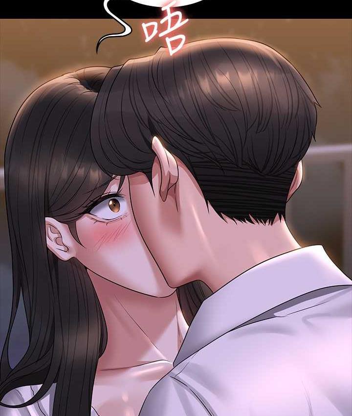 [韩国漫画] 超级公务员 奇幻,熟女人妻,巨乳大奶,OL#[149P]-58