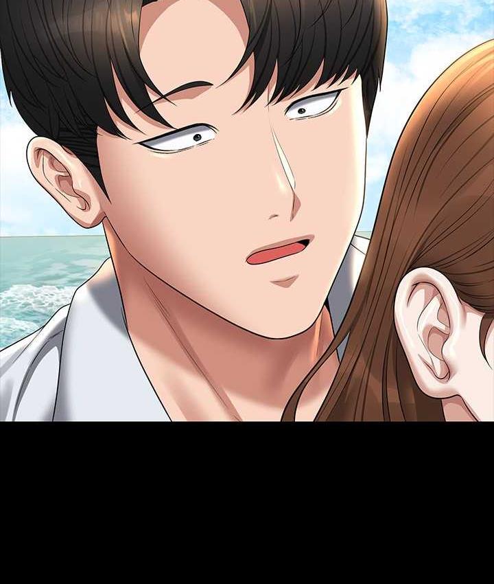 [韩国漫画] 超级公务员 奇幻,熟女人妻,巨乳大奶,OL#[147P]-3