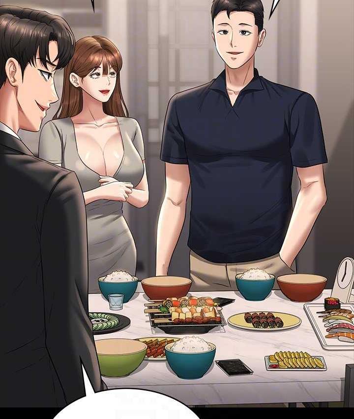 [韩国漫画] 超级公务员 奇幻,熟女人妻,巨乳大奶,OL#[147P]-54
