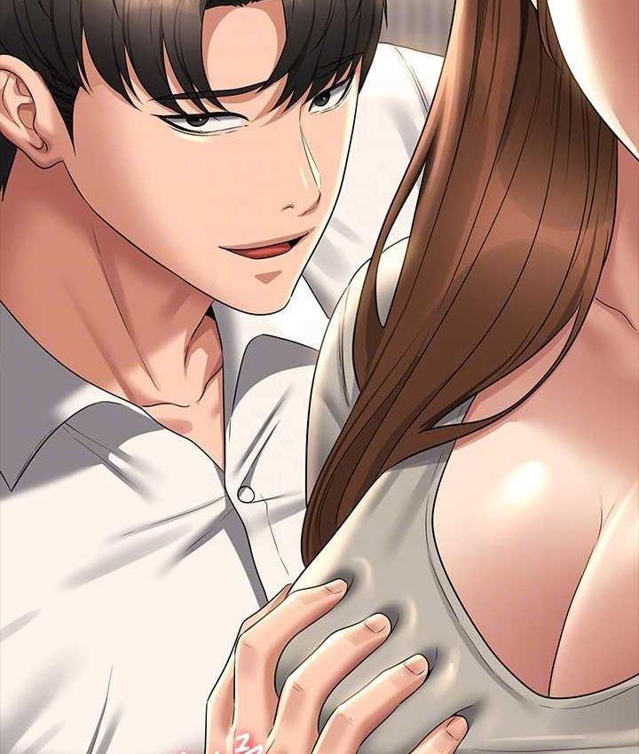 [韩国漫画] 超级公务员 奇幻,熟女人妻,巨乳大奶,OL#[147P]-90
