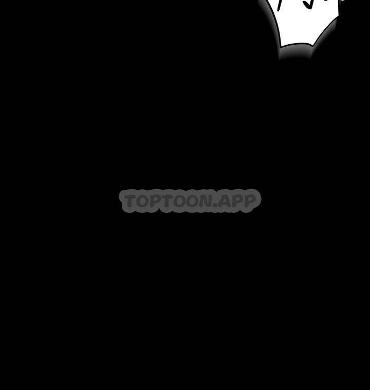 [韩国漫画] 超级公务员 奇幻,熟女人妻,巨乳大奶,OL#[39P]-38