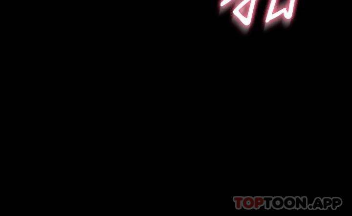 [韩国漫画] 超级公务员 奇幻,熟女人妻,巨乳大奶,OL#[33P]-22