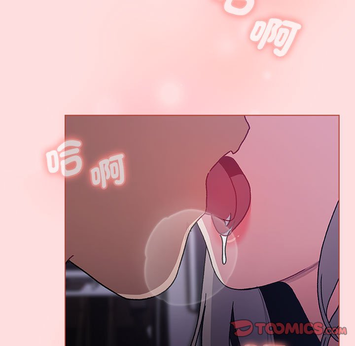 [韩国漫画] 分组换换爱 剧情,女学生,巨乳大奶#[160P]-111