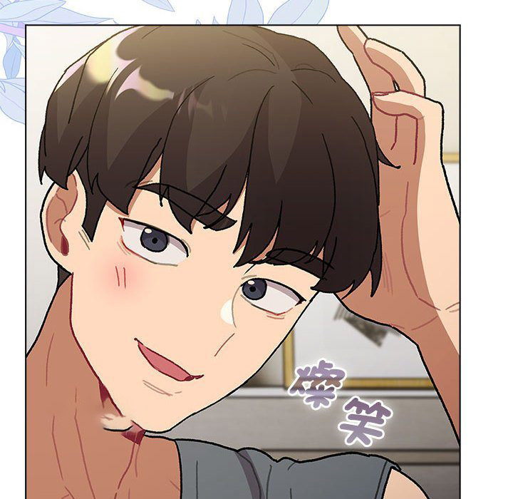 [韩国漫画] 分组换换爱 剧情,女学生,巨乳大奶#[147P]-108