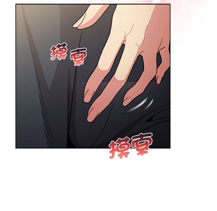 [韩国漫画] 分组换换爱 剧情,女学生,巨乳大奶#[154P]-100