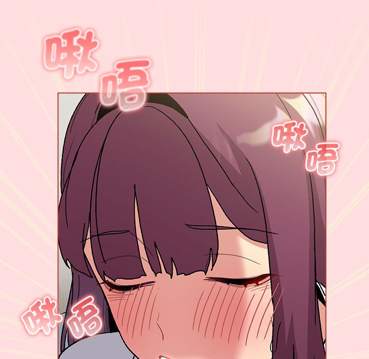 [韩国漫画] 分组换换爱 剧情,女学生,巨乳大奶#[155P]-34