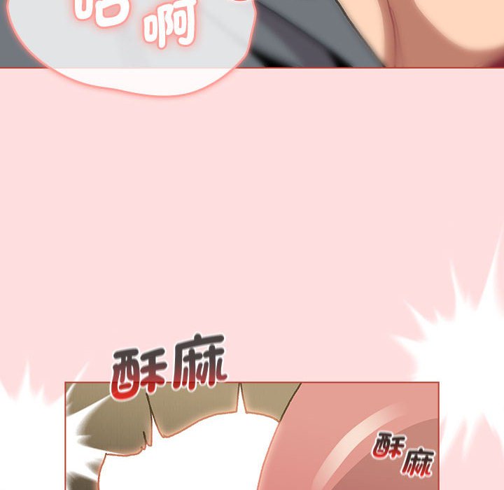 [韩国漫画] 分组换换爱 剧情,女学生,巨乳大奶#[155P]-54