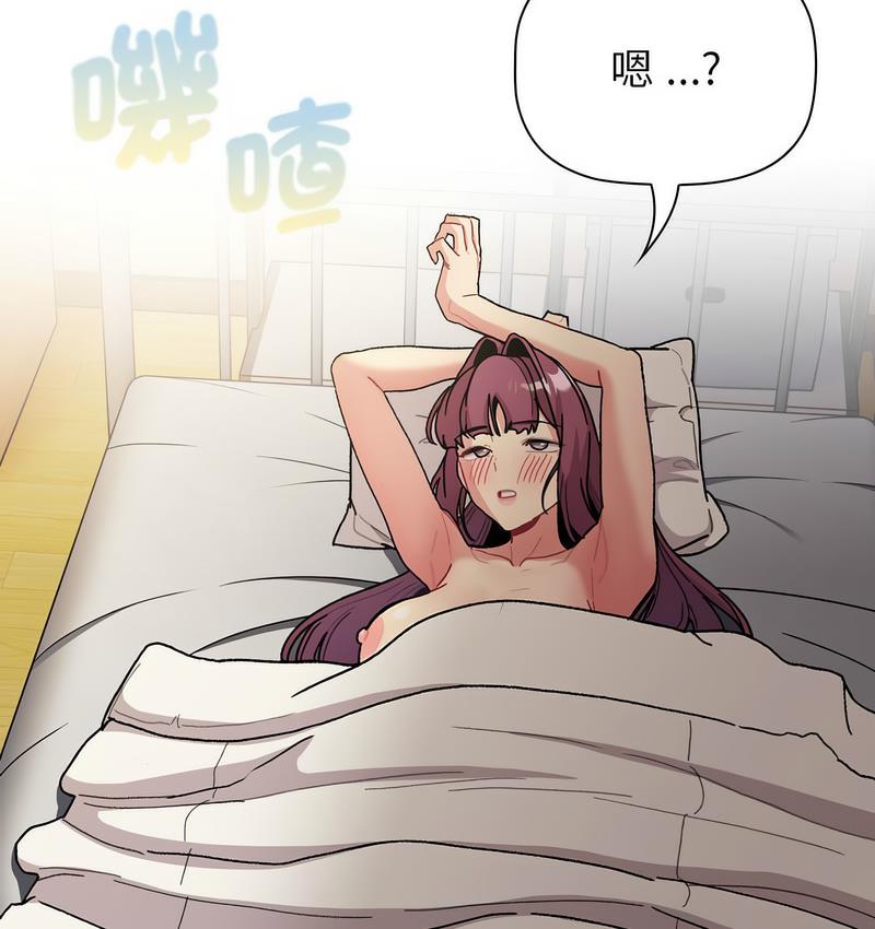 [韩国漫画] 分组换换爱 剧情,女学生,巨乳大奶#[136P]-25