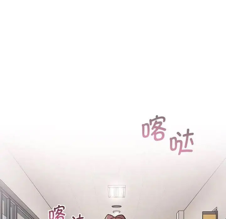 [韩国漫画] 分组换换爱 剧情,女学生,巨乳大奶#[188P]-147