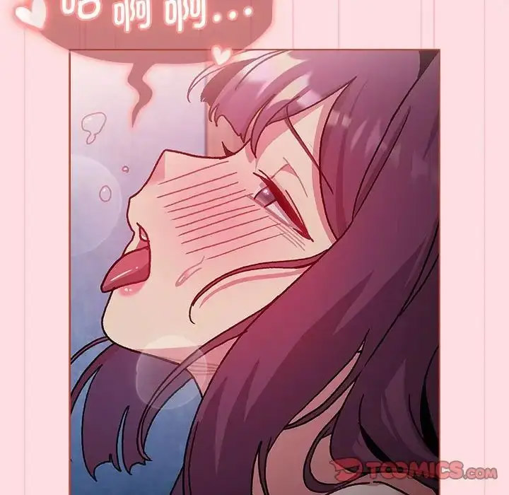 [韩国漫画] 分组换换爱 剧情,女学生,巨乳大奶#[188P]-92