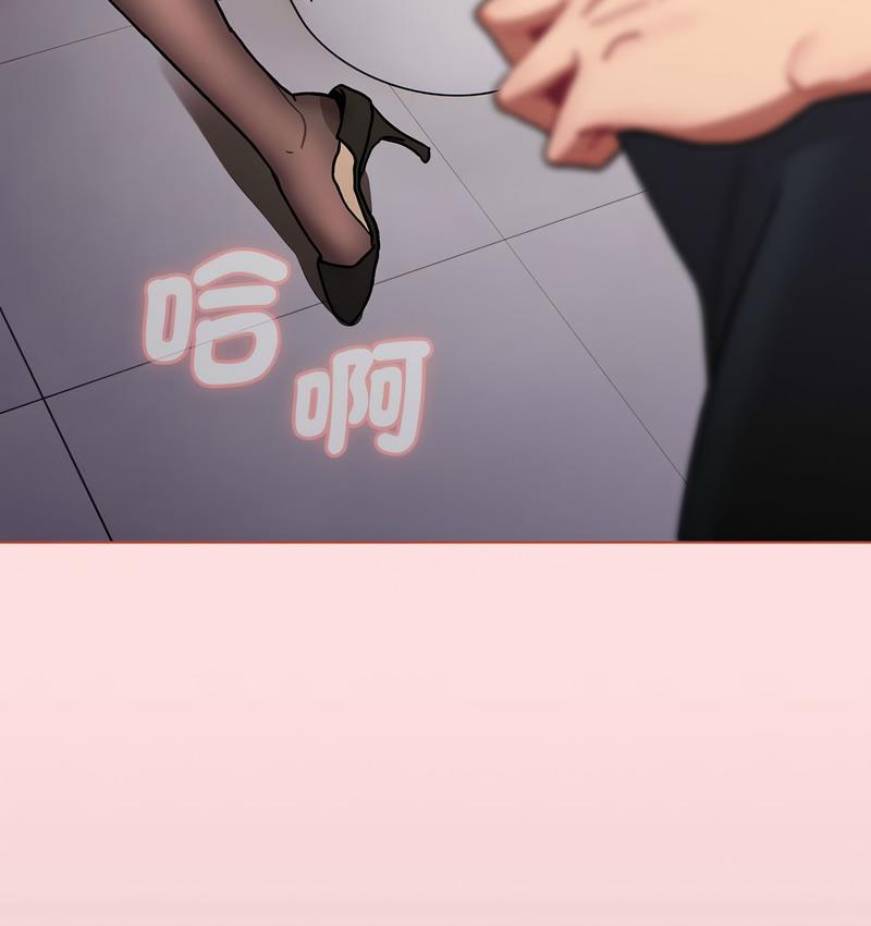 [韩国漫画] 分组换换爱 剧情,女学生,巨乳大奶#[166P]-107