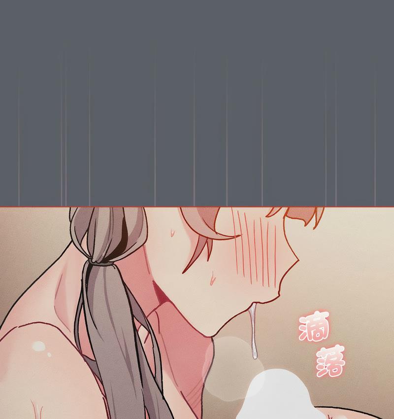[韩国漫画] 分组换换爱 剧情,女学生,巨乳大奶#[166P]-19