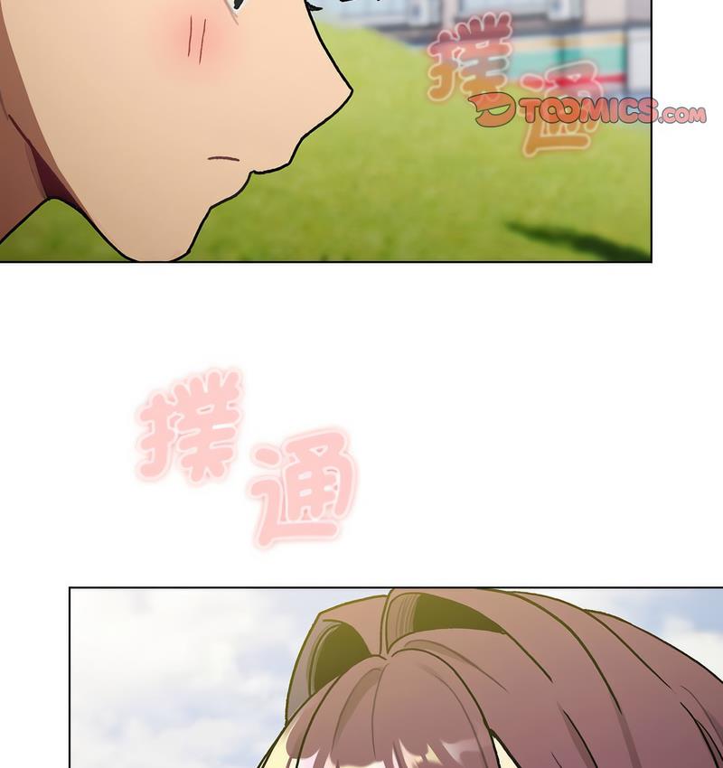 [韩国漫画] 分组换换爱 剧情,女学生,巨乳大奶#[166P]-8