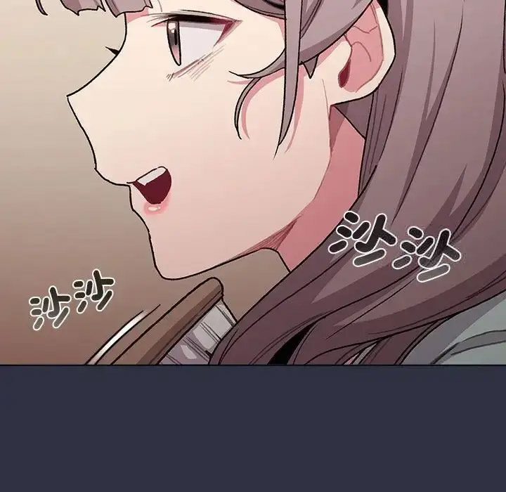 [韩国漫画] 分组换换爱 剧情,女学生,巨乳大奶#[167P]-8