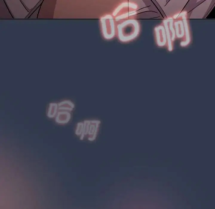 [韩国漫画] 分组换换爱 剧情,女学生,巨乳大奶#[216P]-211