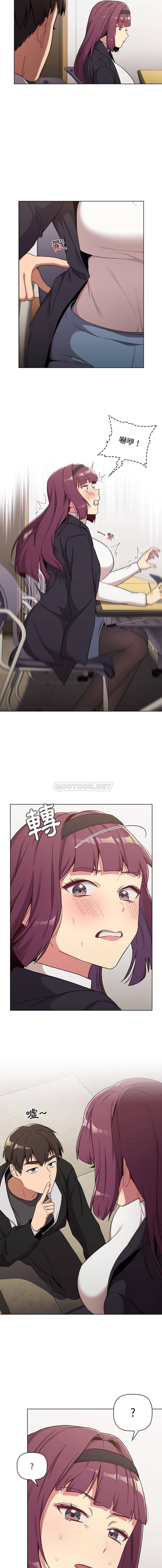 [韩国漫画] 分组换换爱 剧情,女学生,巨乳大奶#[16P]-12