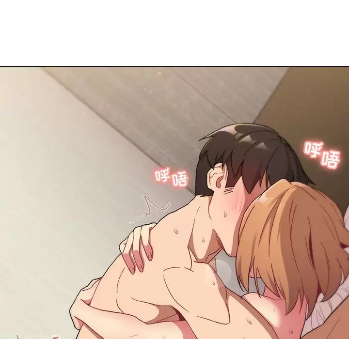 [韩国漫画] 分组换换爱 剧情,女学生,巨乳大奶#[150P]-67