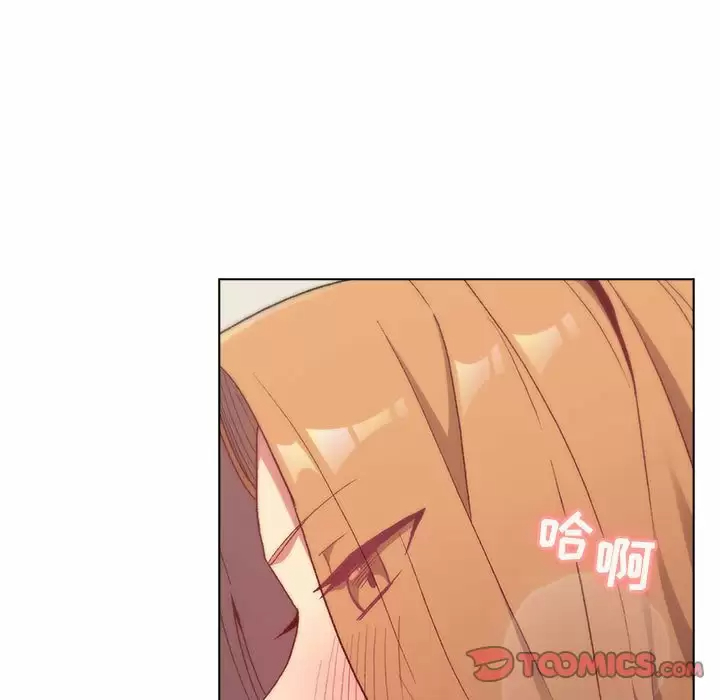 [韩国漫画] 分组换换爱 剧情,女学生,巨乳大奶#[150P]-75