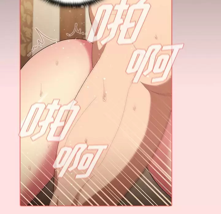[韩国漫画] 分组换换爱 剧情,女学生,巨乳大奶#[150P]-47