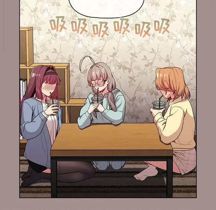 [韩国漫画] 分组换换爱 剧情,女学生,巨乳大奶#[138P]-32