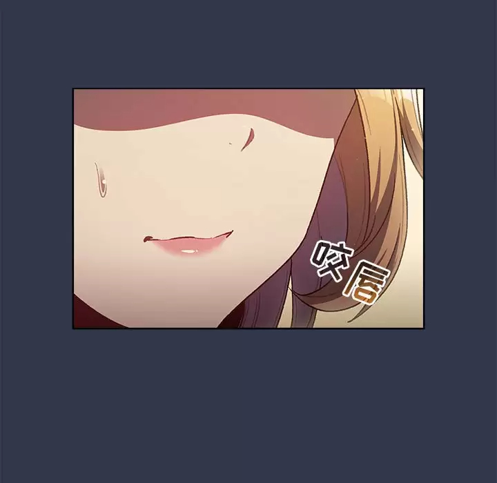 [韩国漫画] 分组换换爱 剧情,女学生,巨乳大奶#[148P]-35