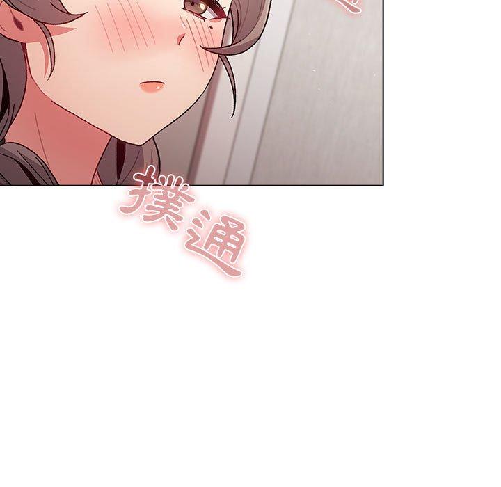 [韩国漫画] 分组换换爱 剧情,女学生,巨乳大奶#[146P]-17